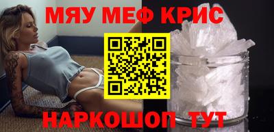 бошки Ливны