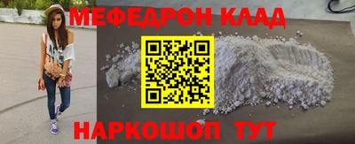 тгк Малоярославец