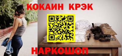 а пвп мука Ликино-Дулёво