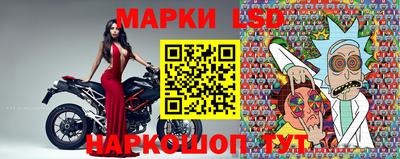 тгк Малоярославец