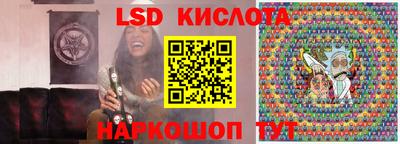 а пвп мука Ликино-Дулёво