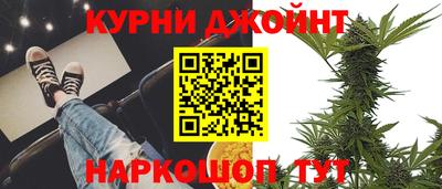 винт Лесосибирск