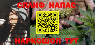 гашишное масло Малгобек
