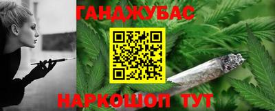 винт Лесосибирск