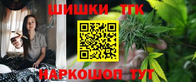 тгк Малоярославец