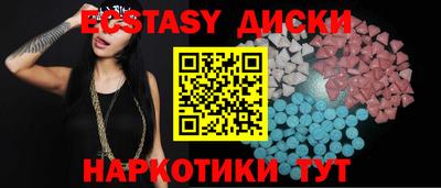гашишное масло Малгобек