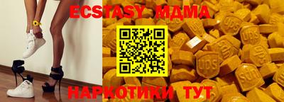 бошки Ливны