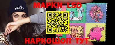 бошки Ливны