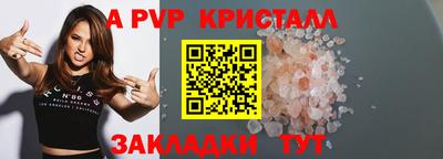 тгк Малоярославец