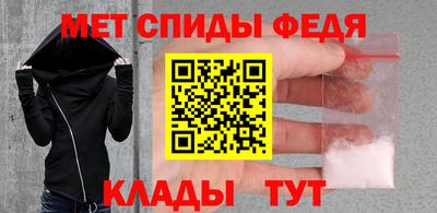 а пвп мука Ликино-Дулёво