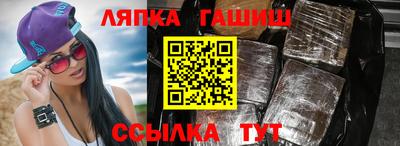 мяу мяу мука Мариинск