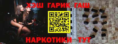 а пвп мука Ликино-Дулёво
