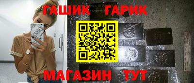 а пвп мука Ликино-Дулёво