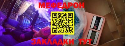 тгк Малоярославец