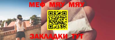 а пвп мука Ликино-Дулёво
