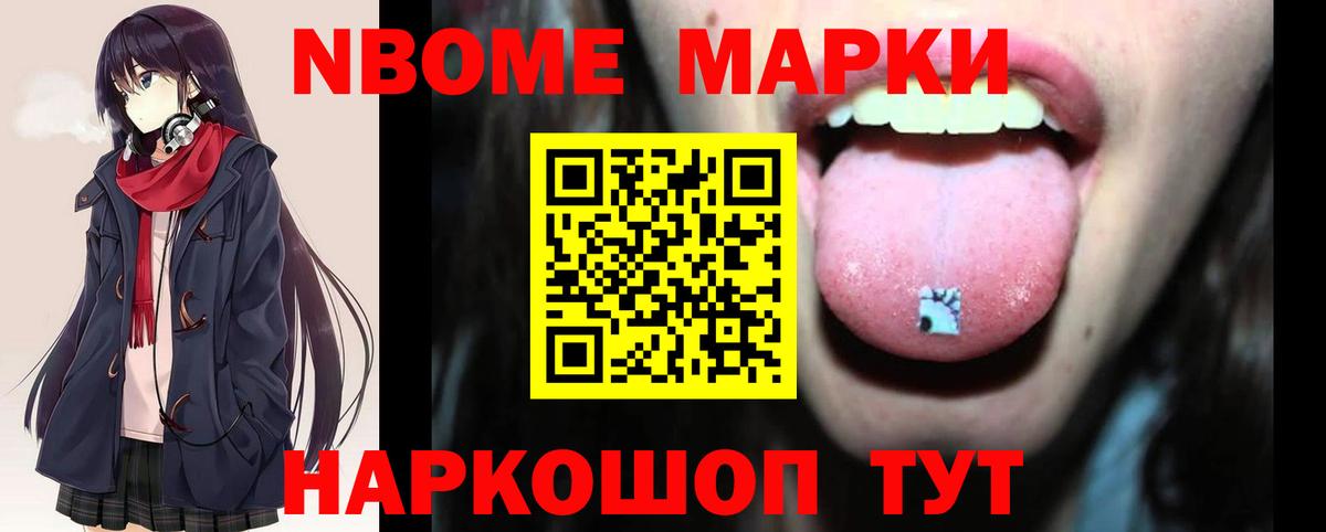 ЛСД экстази кислота  ЛСД экстази кислота  Лсд 25 экстази  Еманжелинск  Вход с VPN 